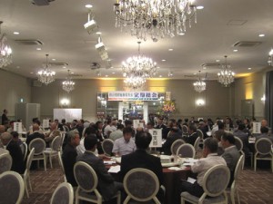 信友会定期総会