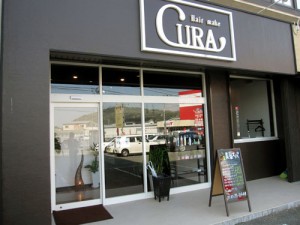 CURA001