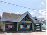 方城支店